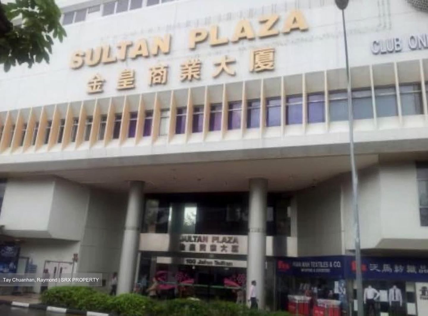 Golden Sultan Plaza (D7), Retail #547928501